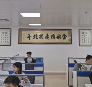 图片 3